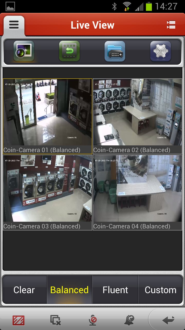 MicroSwift CCTV Singapore - Reference Screenshots